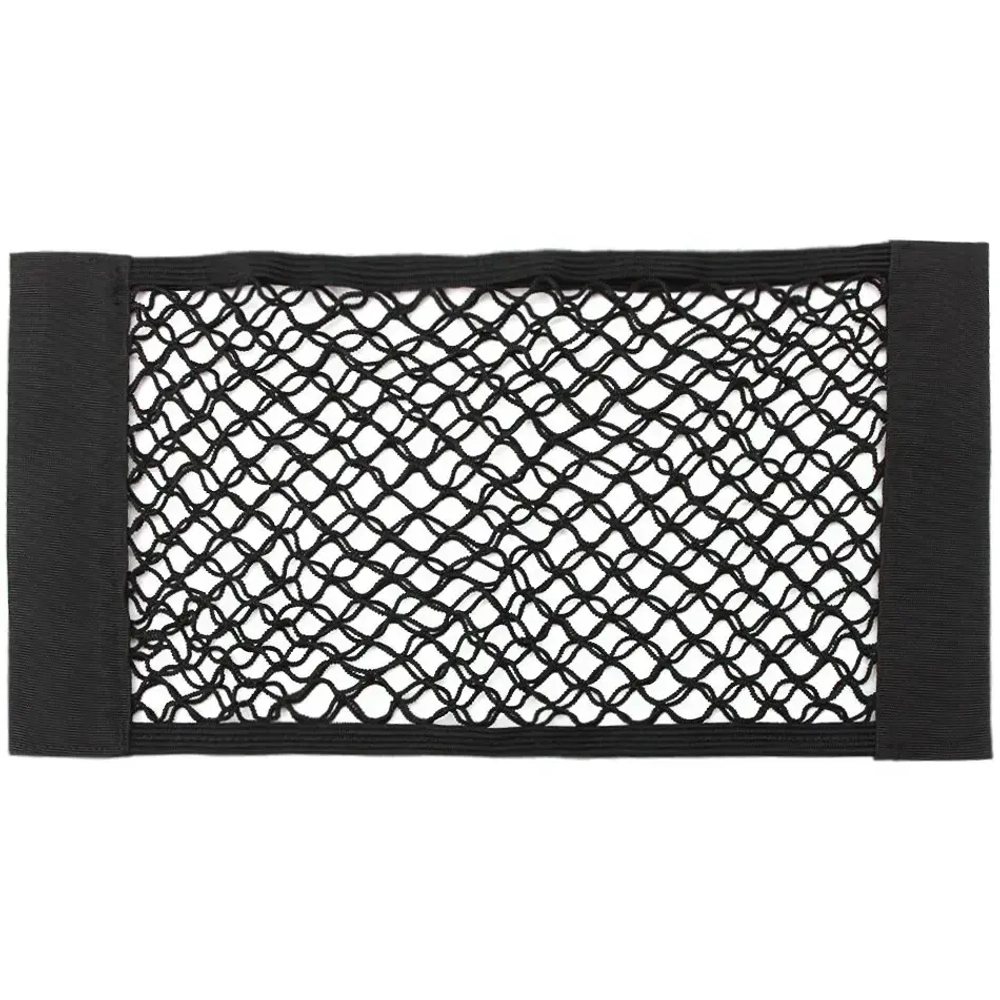 Сетка-карман в багажник 25*50 см