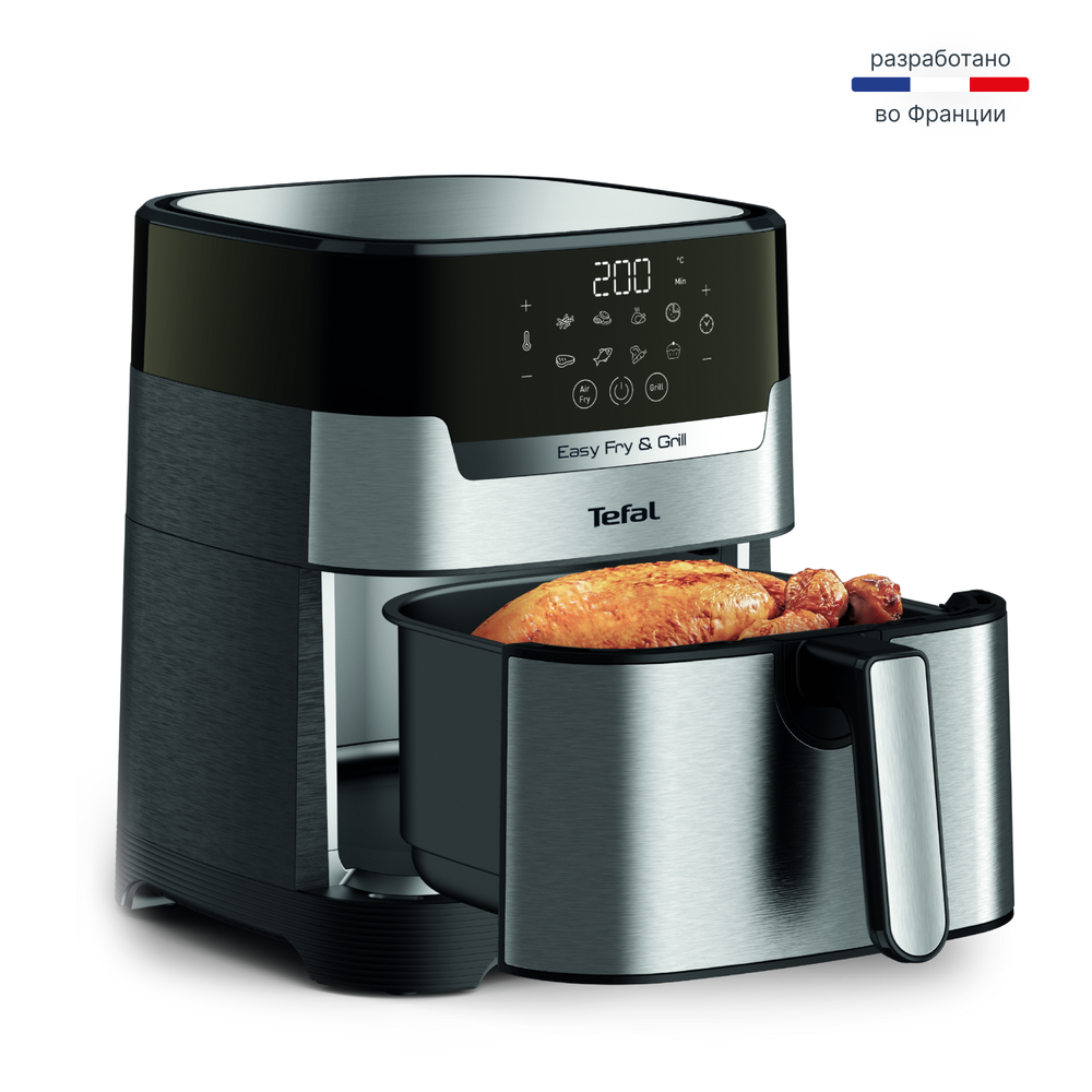 Аэрогриль Tefal Easy Fry & Grill Digital, 4.2 л EY505D15