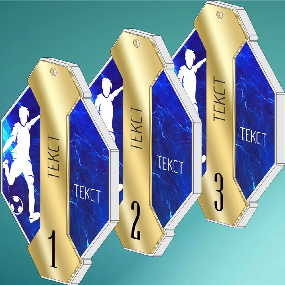 Акриловая медаль Футбол 1715