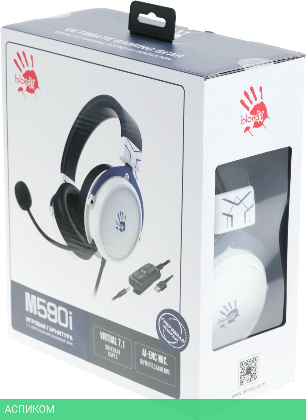 Наушники A4Tech Bloody M590i Sports Navy
