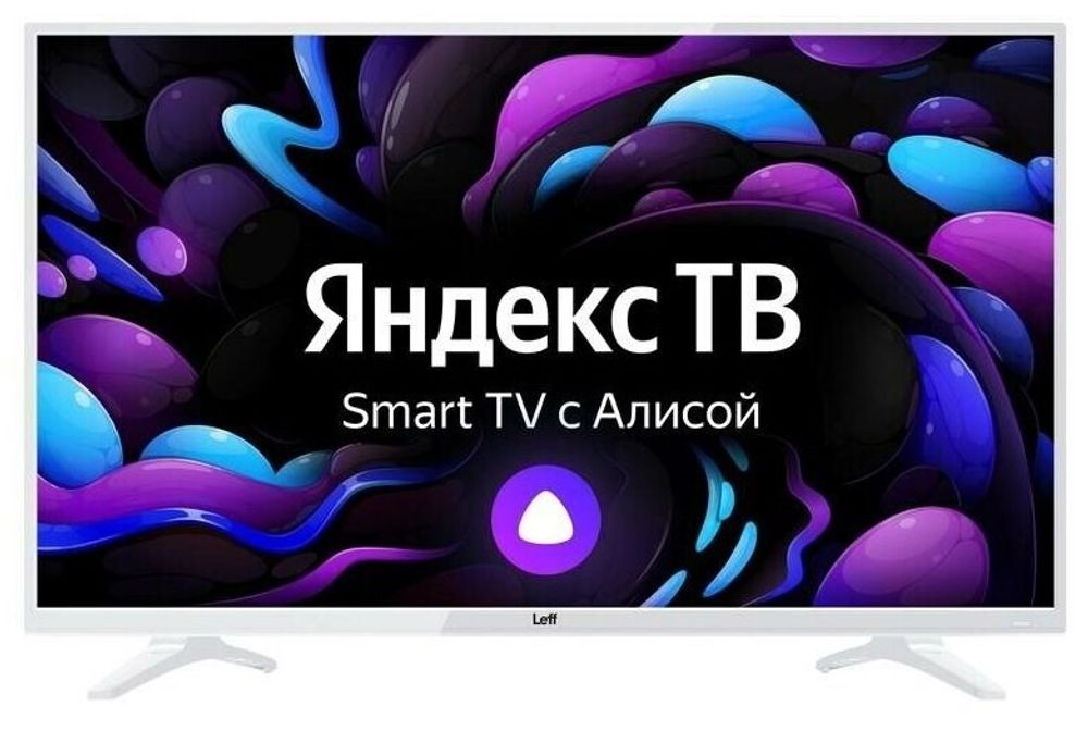 ЖК телевизор Leff 28H541T(Smart,Yandex,белый)