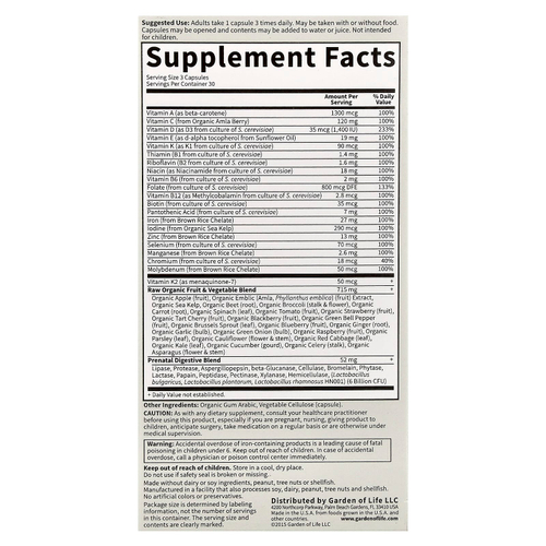 Garden of Life, Vitamin Code, RAW Prenatal, 90 вегетарианских капсул