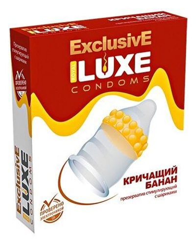 Презерватив LUXE  Exclusive  Кричащий банан  - 1 шт.