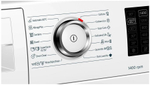 Стиральная машина BOSCH WAT28682ME