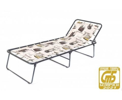Раскладушка OLSA Надин без матраса, 197 х 73 х 35 см., нагрузка до 120 кг.