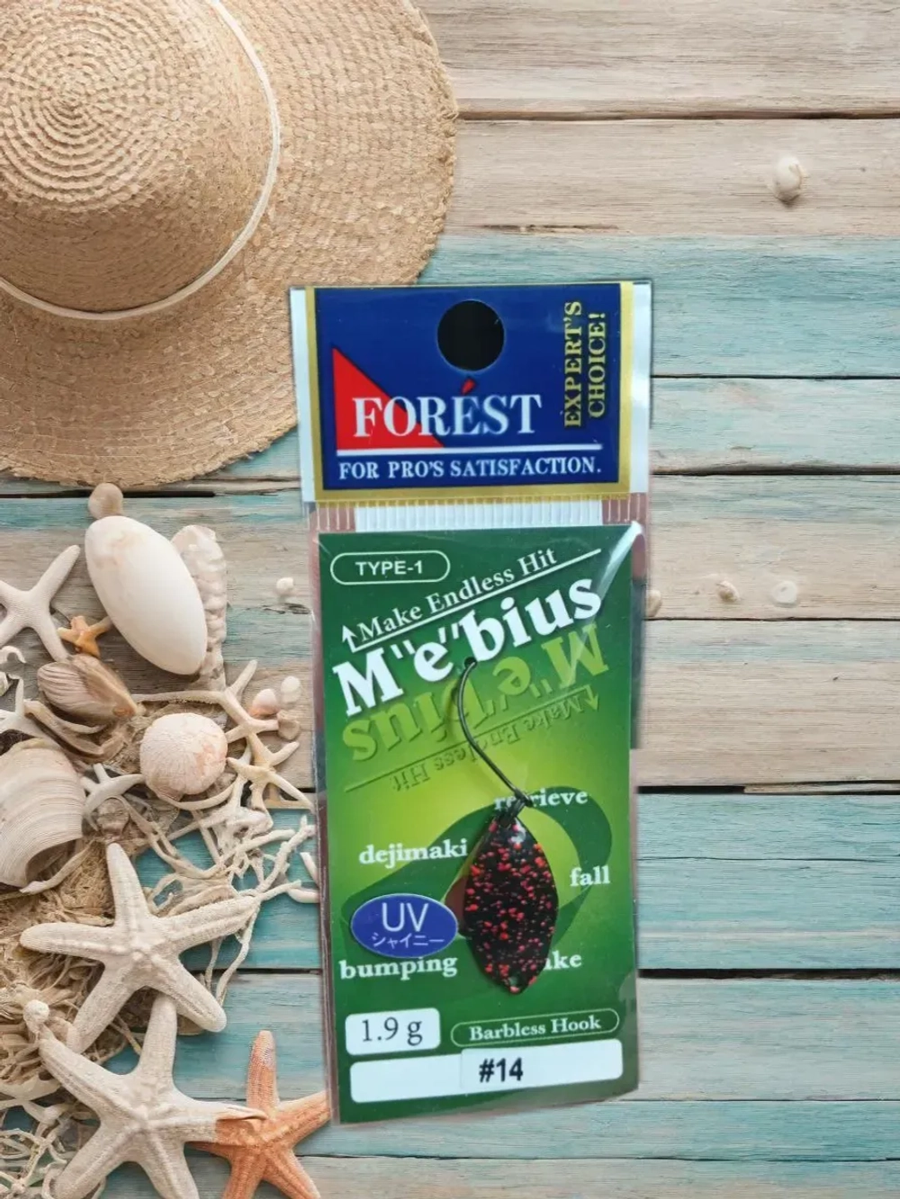 Блесна на форель Mebius type-1