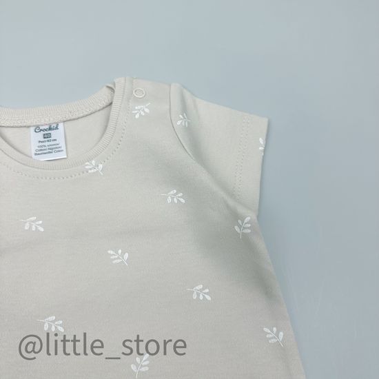 Комплект боди с коротким рукавом, Веточки/ромашки