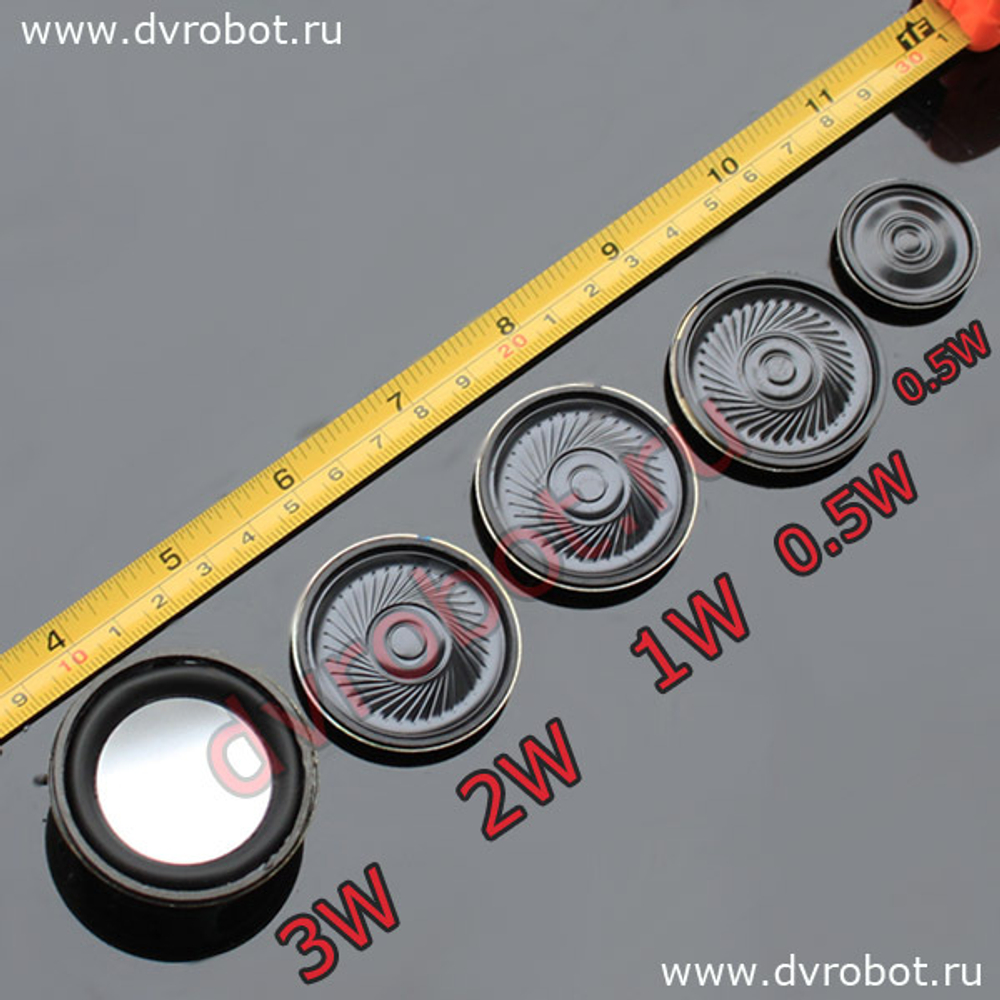 Динамик 4 Ом 3Вт-45мм