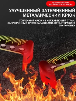 5м*25 мм Строительная рулетка с автостопом для измерений длиной 5 м с шириной ленты 25 мм