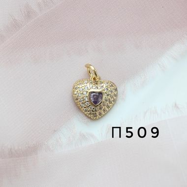 ПОДАРОК! Подвеска сердечко П509