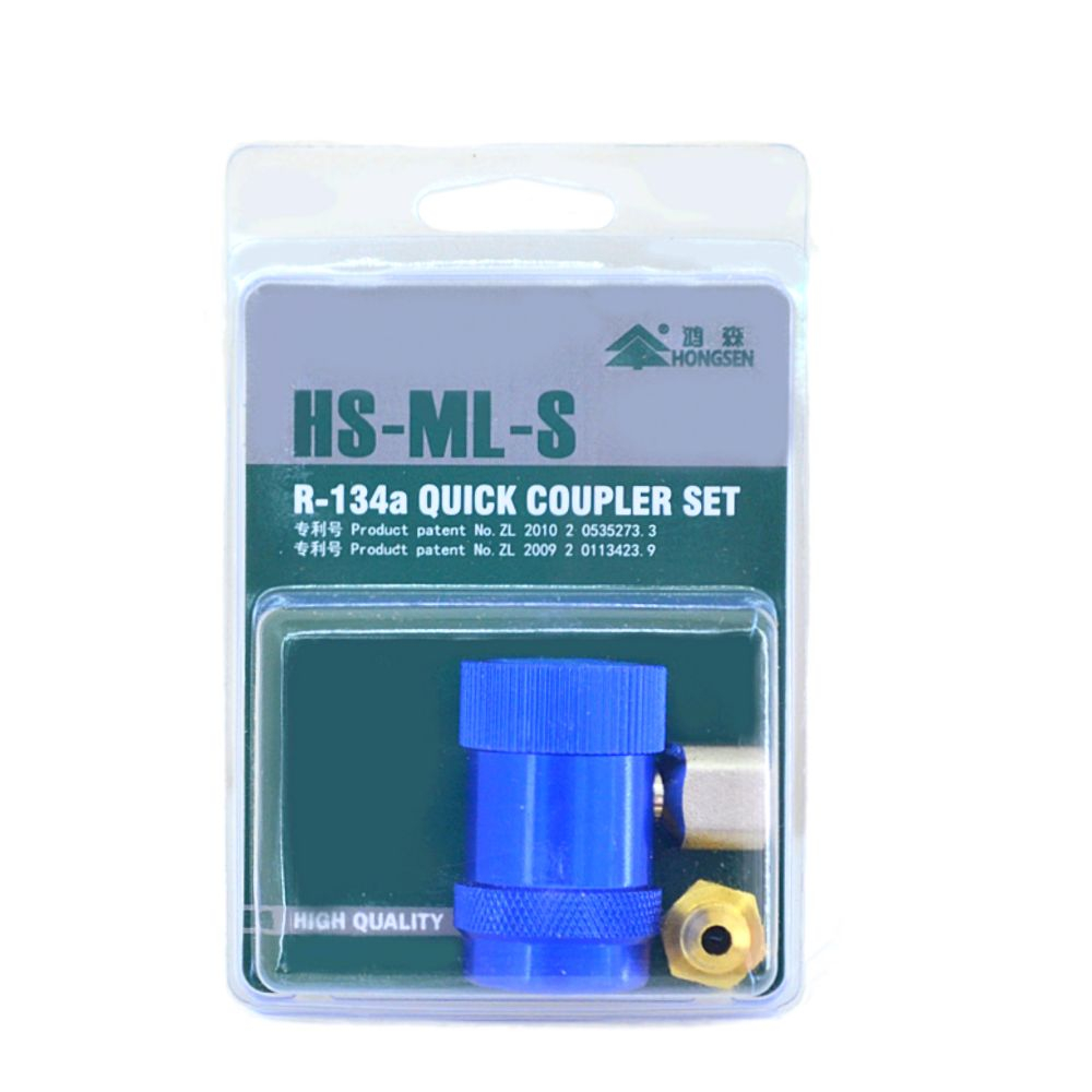 Муфта быстросъемная HS-ML-S R134a, низкое давление