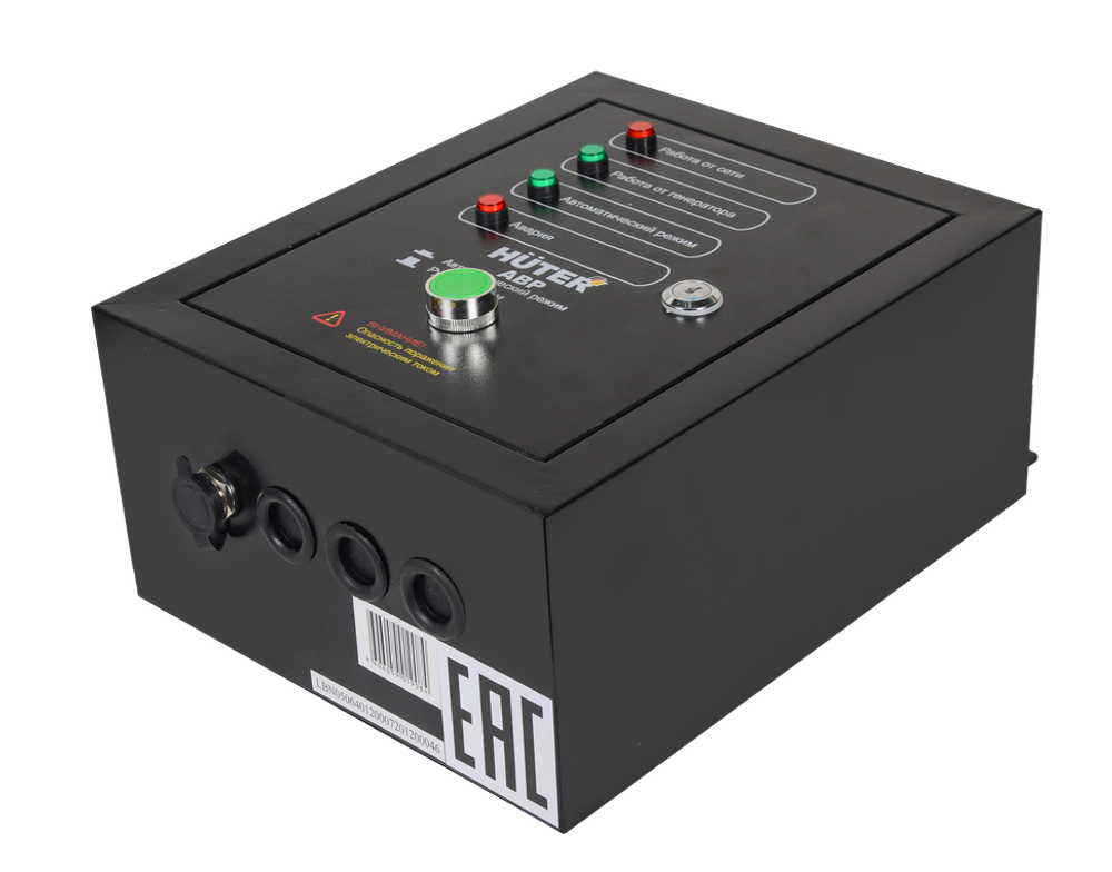 АВР для бензогенератора HUTER DY5000LX/DY6500LX