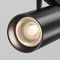 Трековый светильник Maytoni Technical EXILITY X Focus Led TR243-4-18WTW-DSZ-B