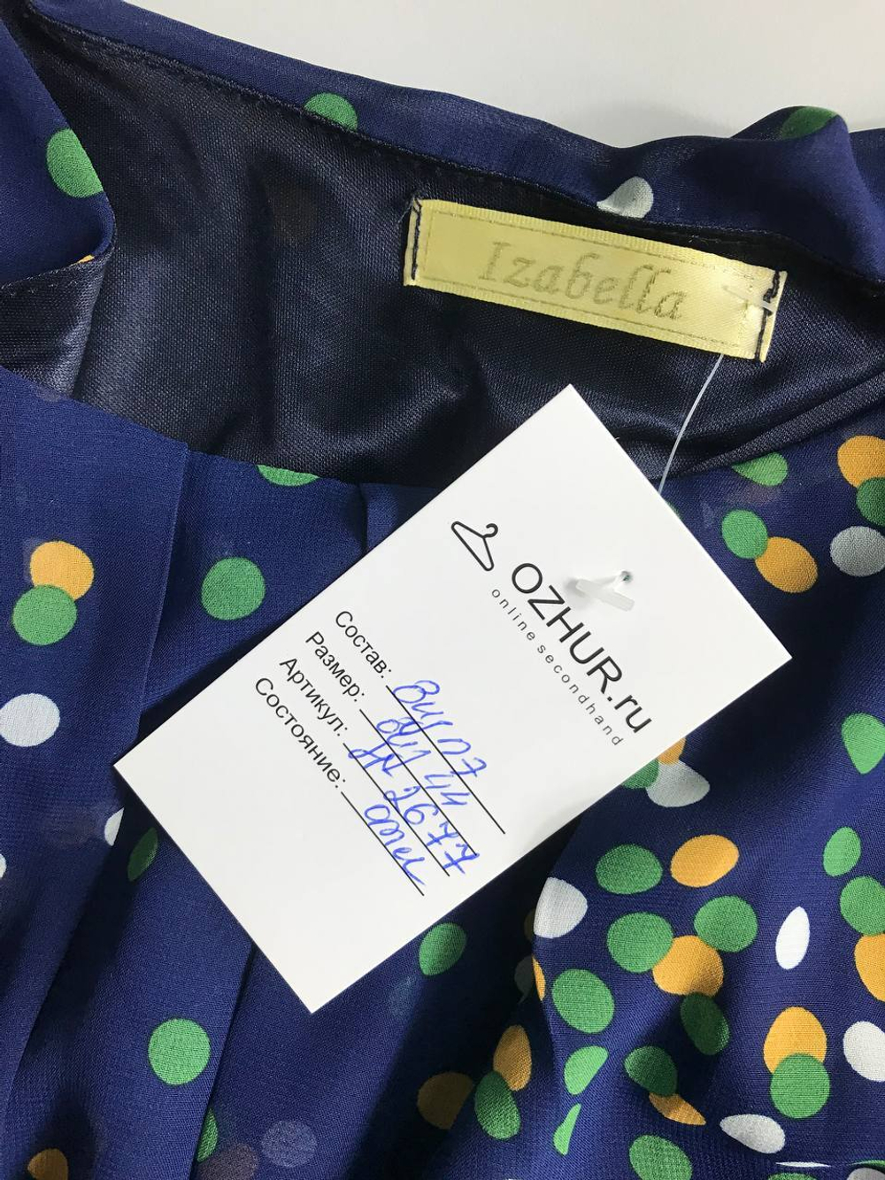 Платье Izabella усыпанное серпантином, визуально на 44 размер