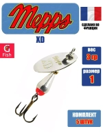 Блесна для рыбалки вращающаяся Mepps AGLIA LONG RAINBO