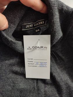 Платье Just Valeri из шерсти мериноса, маркировка 34, визуально на 40 размер
