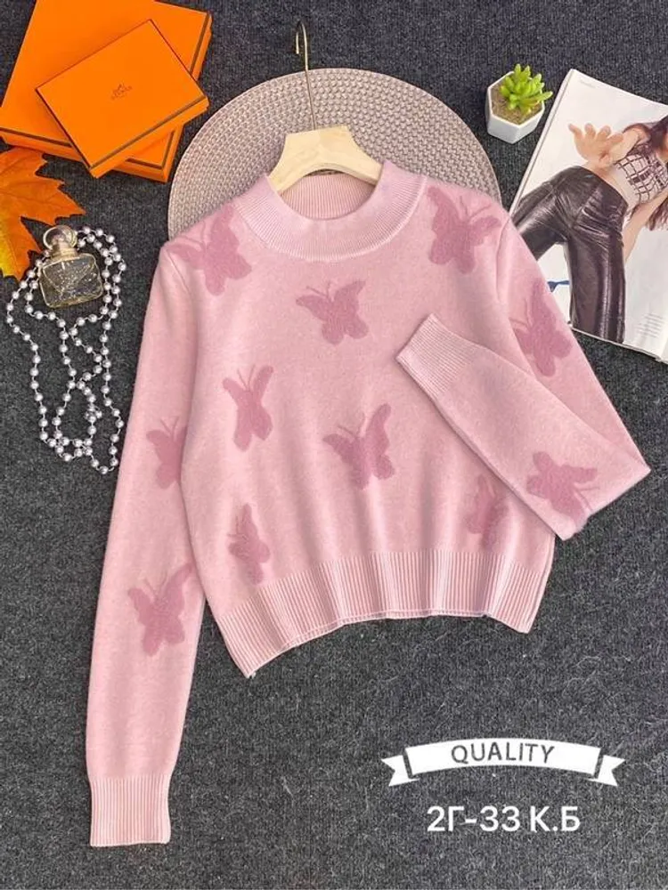 Кофта 2949569 Fabrika