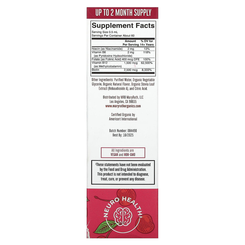MaryRuth's, Веганский комплекс витаминов группы B, капли, вишня, 30 мл (1 жидк. унция)