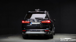 BMW X7 (G07) xDrive 40i Design Pure Excellence 7-и местный (11.2021)