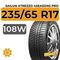 Sailun Atrezzo 4Seasons Pro 235/65 R17 108W XL