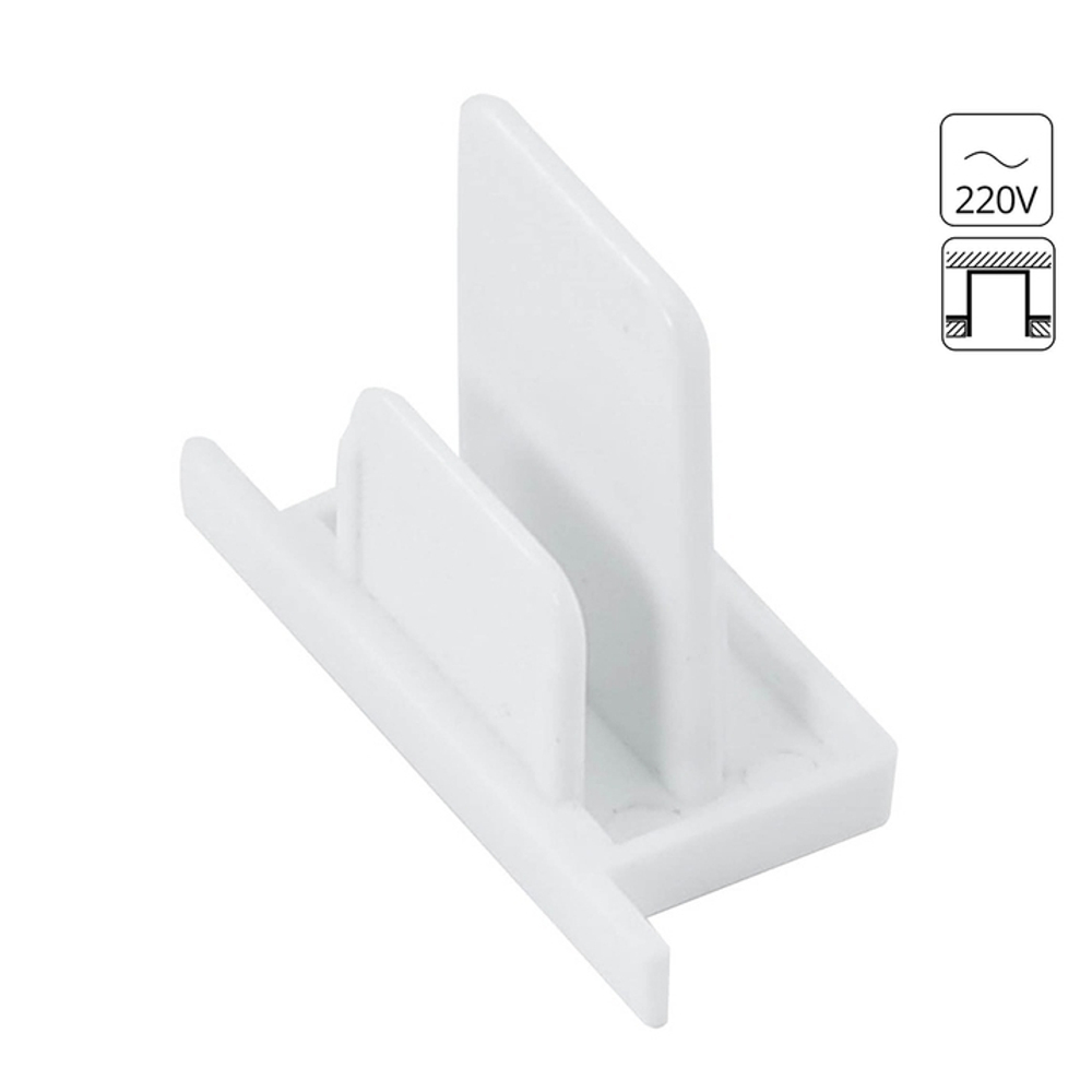 Заглушка для шинопровода белая Arte Lamp TRACK ACCESSORIES для встраиваемой ТС