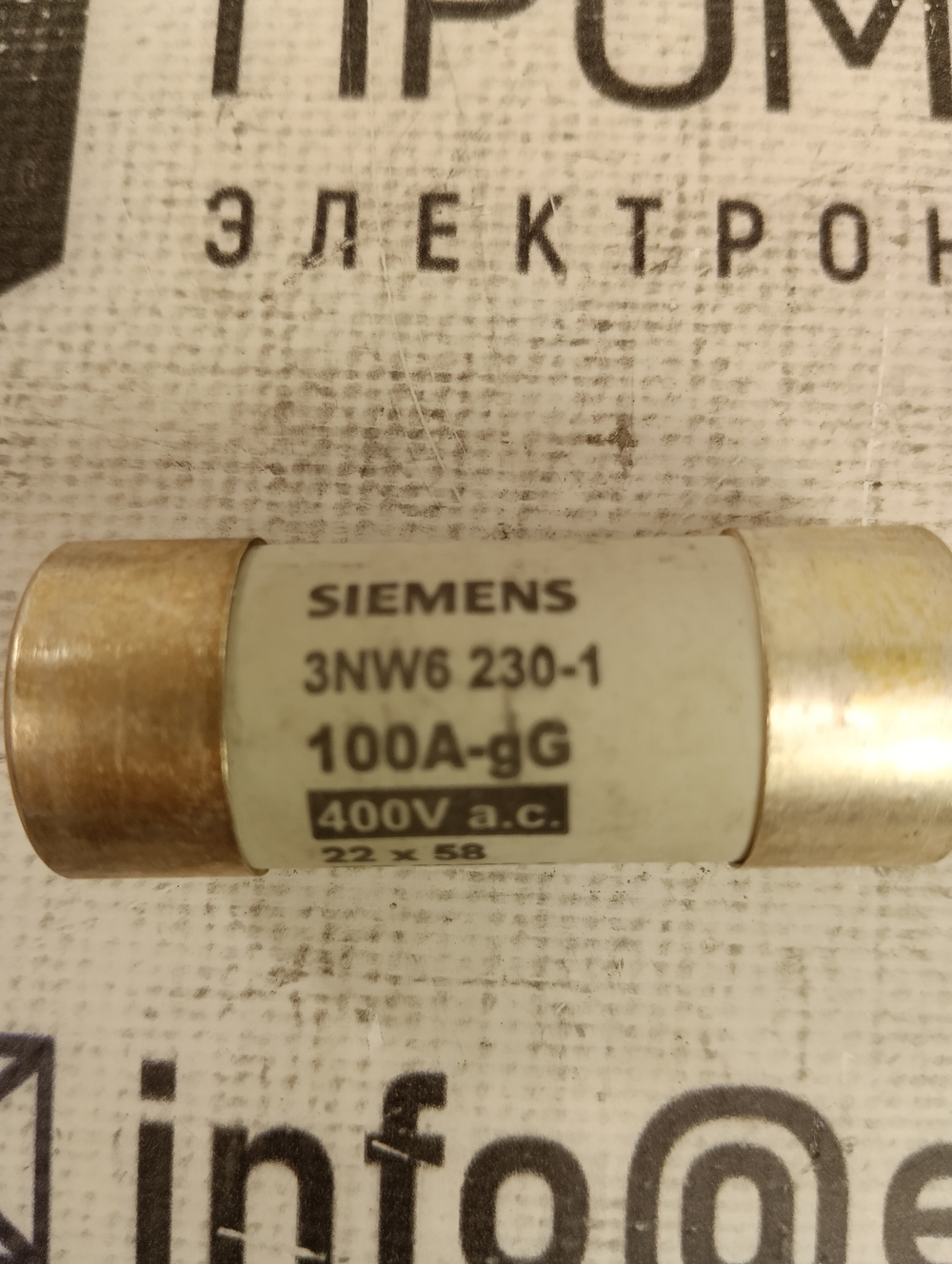 Siemens 3NW6230-1 б/у