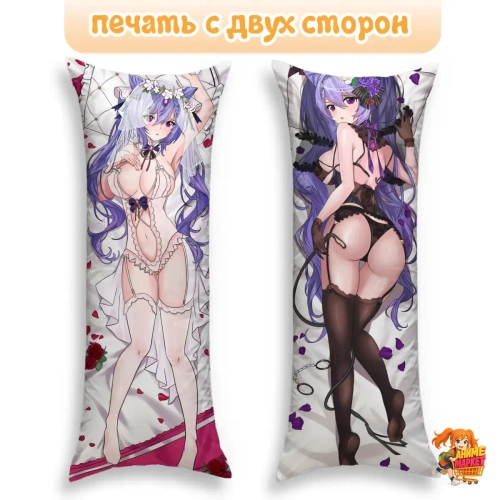 Дакимакура Геншин Импакт (Genshin Impact) КэЦин