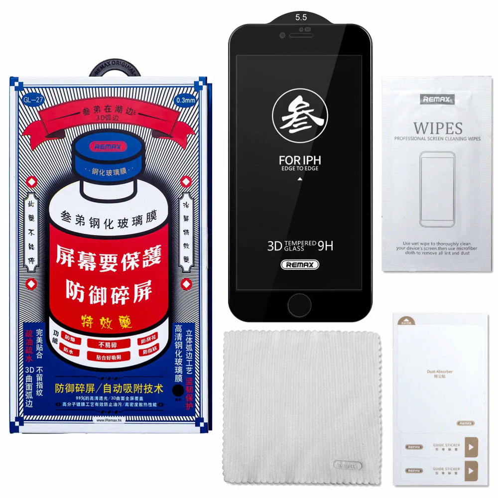 Защитное стекло Remax GL-27 для iPhone 17 (С черной рамкой)
