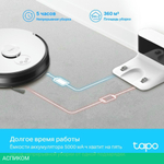 Робот-пылесос TP-Link Tapo RV30