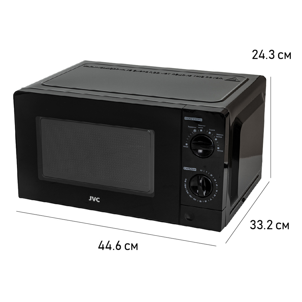 Микроволновая печь JVC JK-MW133M