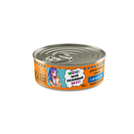 Влажный корм консервыZILLII (Зилли) 0,1кг Влажные (банка) для взрослых кошек с Ягненком. 12 штук