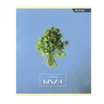 Тетрадь 48л., А5, клетка, Alingar "Enjoy every moment", скрепка, мелованный картон (стандарт), блок офсет, 4 дизайна в пленке т/у