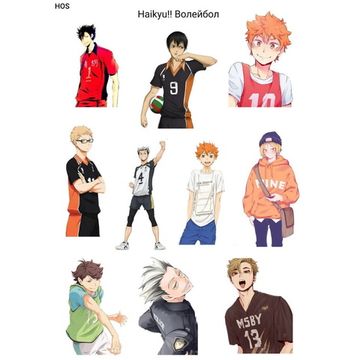 Стикерлист Haikyu! Волейбол