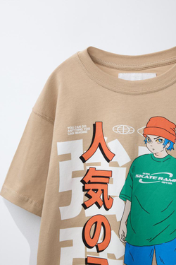 ZARA ФУТБОЛКА С ПРИНТОМ, БЕЖЕВЫЙ