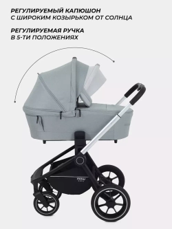 Коляска детская MOWBaby "ZOOM"PU (3в1) RA087