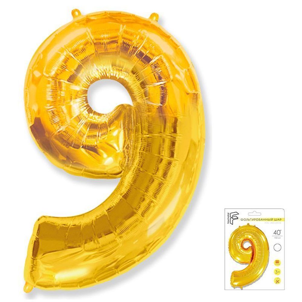 Шар (40"/102 см) Цифра "9" Золото в упаковке / Nine