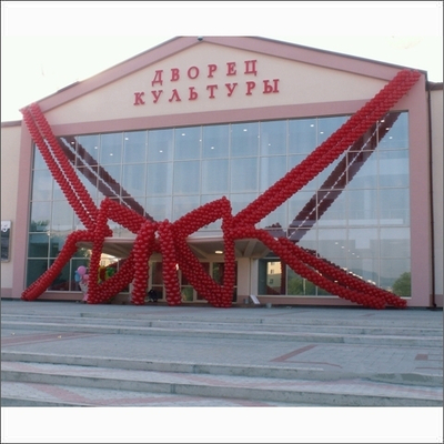 Гирлянда 1 цветная красная