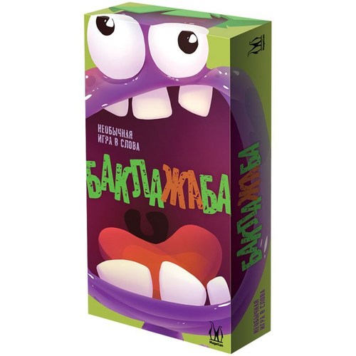Настольная игра: "Баклажаба"