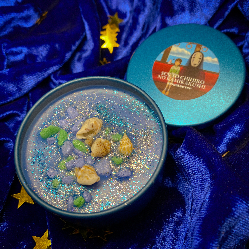 Свеча 50мл "Унесённые призраками"