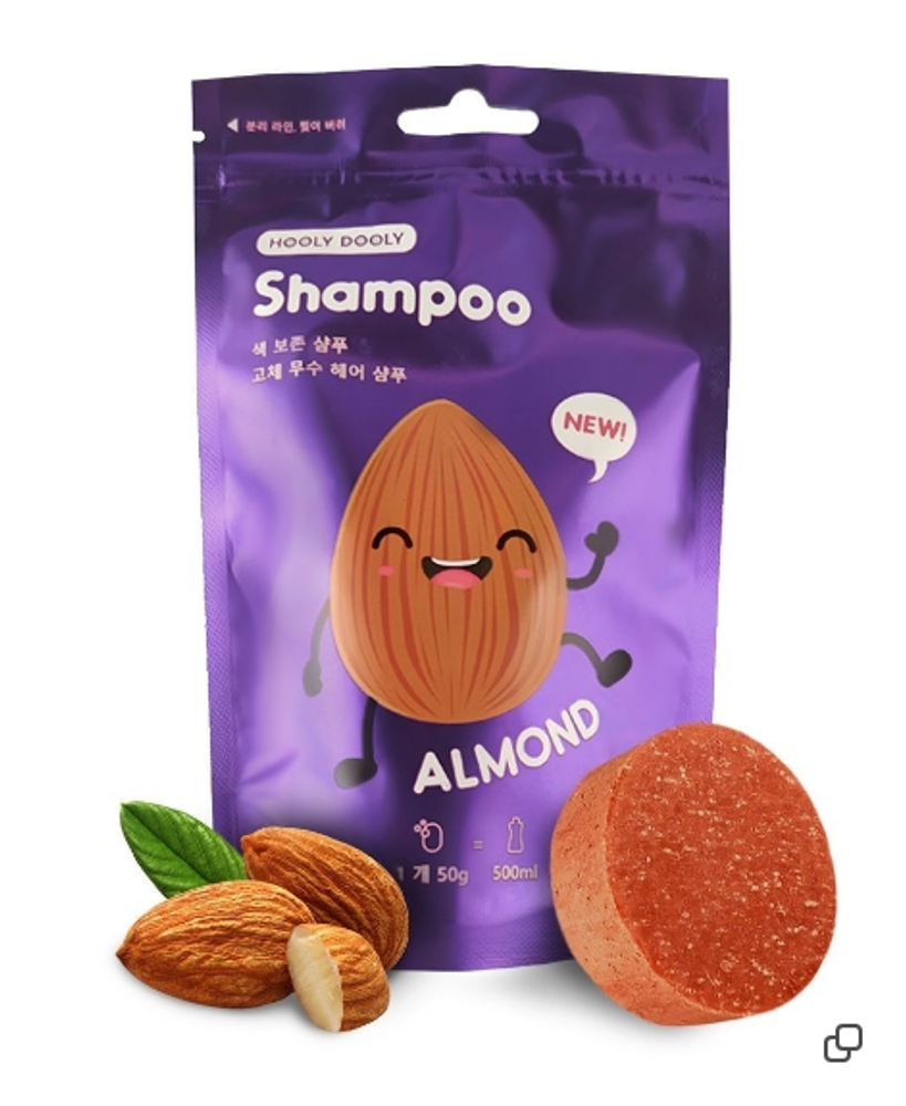 Шампунь твердый для сохранения цвета окрашенных волос миндаль HOOLY DOOLY Almond Shampoo 50 гр