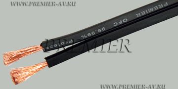 PREMIER-AV