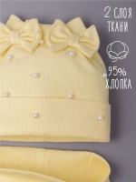 Шапка для девочки на осень с бусинами и снуд