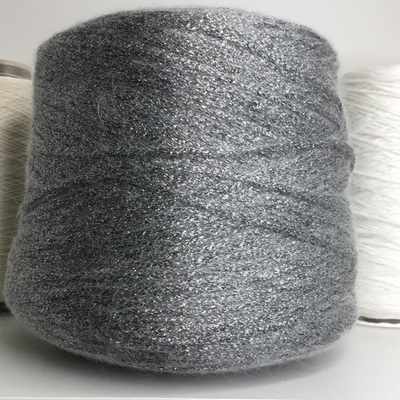 MUSEO - Filpucci; 48% суперкидмохер, 27% люрекс, 6% меринос, 19% п/а; 150м/100гр; col.1501 Perla серебряный жемчуг; S925