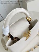 Louis Vuitton Capucines BB