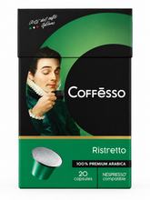 Кофе в капсулах Nespresso Coffesso Ristretto 20 шт x 4 уп
