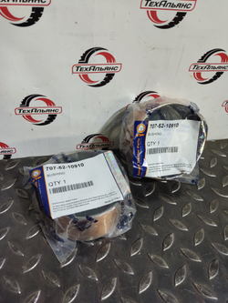 Втулка 707-52-10910