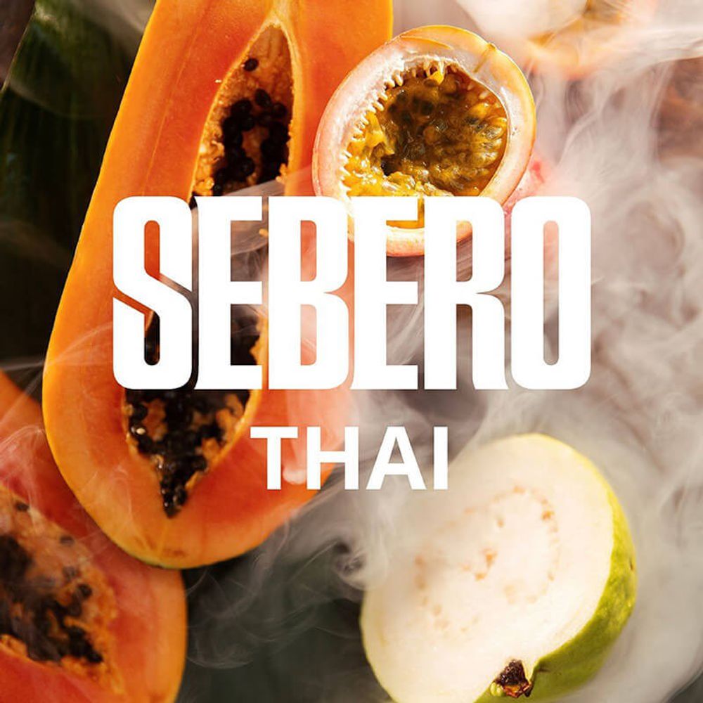 Sebero - Thai (Гуава-Папайя-Маракуйя) 40 гр.