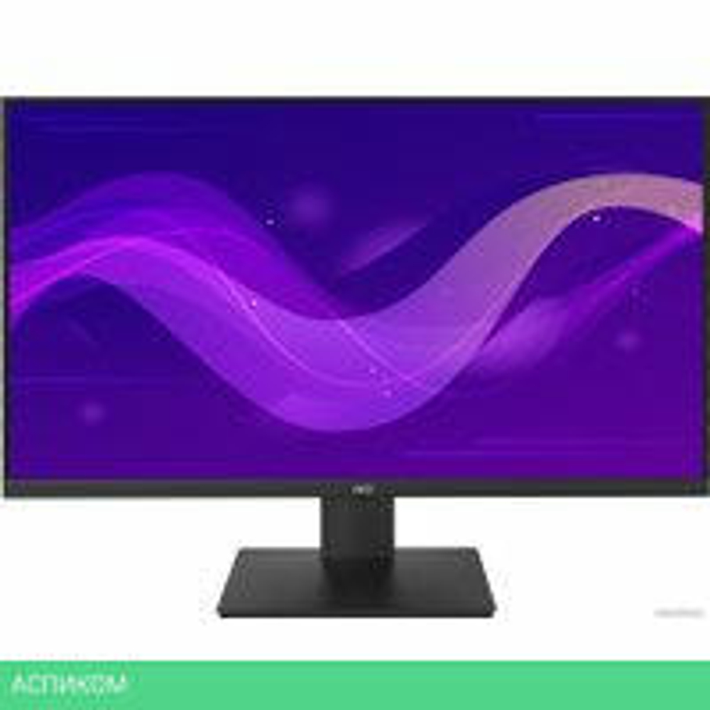 Монитор Hiper EasyView KB2718