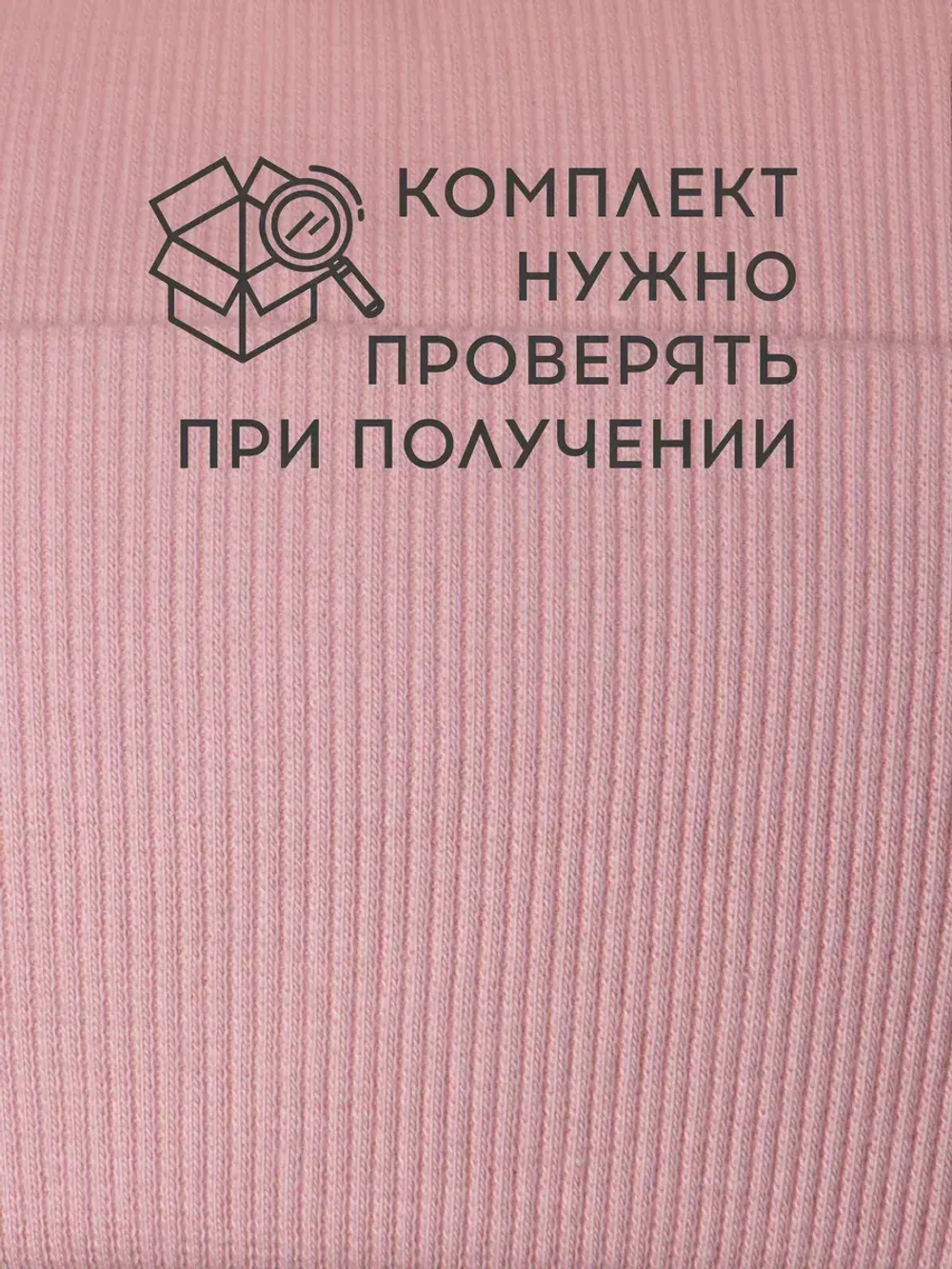 Шапка детская со снудом на осень