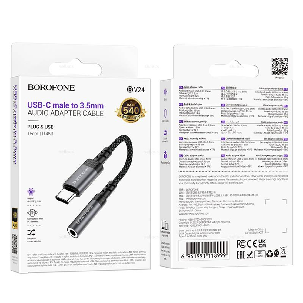 Цифровой аудио конвертер Type-C на 3.5mm Borofone BV24 (Краснодар склад)